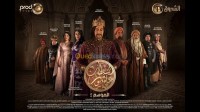 الجزائر-بئر-خادم-صورة-و-صوت-monteur-etalonneur