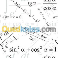 تيزي-وزو-الجزائر-مدارس-و-تكوين-cours-de-soutien