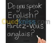 الجزائر-وسط-مدارس-و-تكوين-cours-de-soutien
