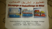 alger-ouled-fayet-algerie-construction-travaux-découpage-et-pliage-des-toles - 