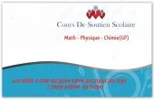 COURS PARTICULIERS