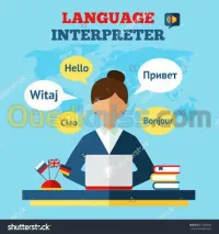 Traduction/Interprétation