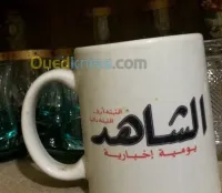 Journal arabophone 