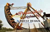 Vente matériel parc d'attraction et loisirs Alger