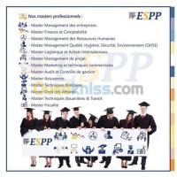 alger-cheraga-algerie-ecoles-formations-masters-professionnels