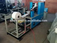 machine
