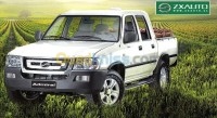المحرك-و-علبة-السرعة-piece-de-rechange-foryota-4x2-عين-مليلة-دار-البيضاء-أم-البواقي-الجزائر
