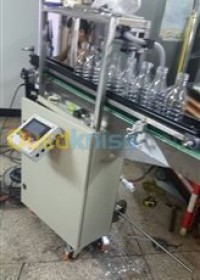 وهران-الجزائر-صناعة-و-تصنيع-fabricant-algérien-équipement-machine