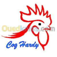 Vente Poussin Chair