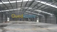 Location Hangar Alger Dar el beida