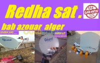 الجزائر-دار-البيضاء-صحون-لاقطة-و-أجهزة-استقبال-installation-et-reglage-parabole