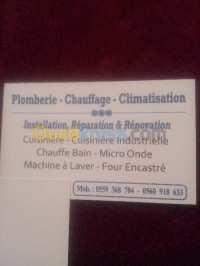 الجزائر-شوفالي-إصلاح-أجهزة-كهرومنزلية-électroménager-chauffage-chauf-bain
