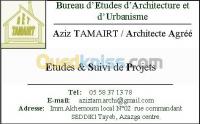 tizi-ouzou-azazga-algerie-construction-travaux-études-suivi-images-3d