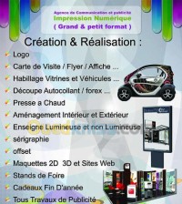 الجزائر-زرالدة-إشهار-و-اتصال-offre-se-service