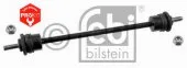 Bielle Suspension AV 106 - AX