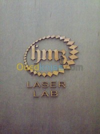 ميلة-فرجيوة-الجزائر-ديكورات-و-ترتيب-gravage-et-découpage-ou-laser
