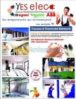 alger-birtouta-algerie-construction-travaux-d-éléctricité batiment- 