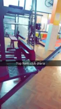 fitness et musculation femme 