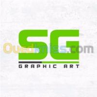 algiers-bir-mourad-rais-algeria-advertising-communication-creation-animation