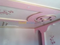 الجزائر-وسط-نجارة-و-أثاث-menuiserie