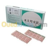 الجزائر-بئر-مراد-رايس-طبي-presse-needles-patch