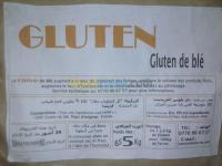 industrie-fabrication-طحين-القمح-الغلوتين-le-gluten-de-ble-baba-hassen-alger-algerie