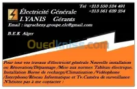 Electricien (electricité général )