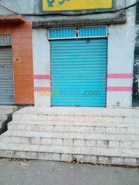 سكيكدة-الجزائر-محل-vente-local-skikda