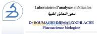 الجزائر-الرغاية-طب-و-صحة-analyses-biologiques