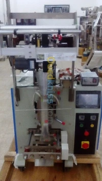Conditionneuse volumétrique AC  goudet