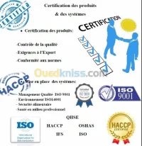 Dossier production import/export ISO