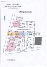 Vente Terrain Alger Ouled chebel