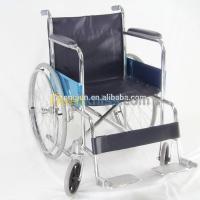 سطيف-العلمة-الجزائر-طب-و-صحة-chaises-roulantes