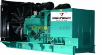 Groupe électrogène 700 kva CUMMINS
