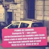 Cours prefctionnement