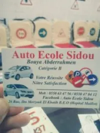 Permis de conduire B