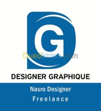 إشهار-و-اتصال-travaux-dinfographie-باب-الزوار-الجزائر