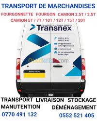 نقل-و-ترحيل-transport-15t25t5t-10t-20t-حيدرة-الجزائر
