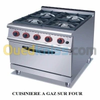 Cuisine de collectivité STENT-OPTIMUM