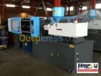 bouira-chorfa-algerie-industrie-fabrication-machine-injection-de-plastique