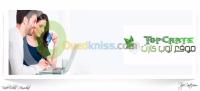 tebessa-cheria-algeria-accounting-economics-سحب-وشحن-وتحويل-الاموال-في-البنوك