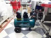 compresseur silencieux 50L&100L