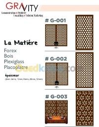 bechar-algeria-advertising-communication-decoration