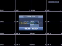 Déblocage Décodage DVR NVR Dahua