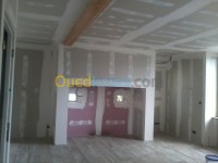 بناء-و-أشغال-amenagement-realisation-بئر-الجير-وهران-الجزائر