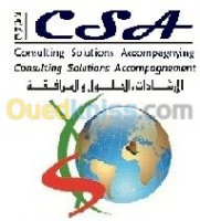 alger-guelma-bab-ezzouar-guellat-bou-dbaa-algerie-ecoles-formations-mise-en-place-du-haccp-iso9001-14001