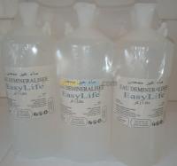 matieres-premieres-eau-demineralisee-ou-distillee-tazmaltdaira-bejaia-algerie