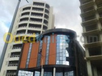 الجزائر-باب-الزوار-بناء-و-أشغال-aluminium-alicou-bande