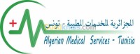الخارج-تونس-الجزائر-طب-و-صحة-médecine-santé