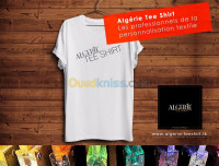 alger-hydra-algerie-publicite-communication-impression-textile-sur-t-shirts